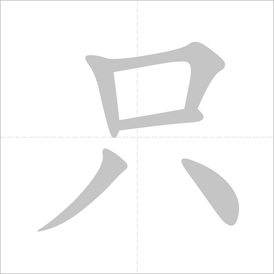 エンタメ/ホビー只 - britonoil.com